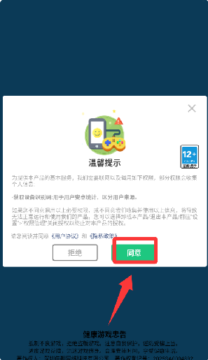 芭比时装秀游戏 芭比时装秀游戏