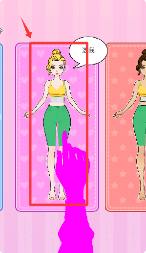芭比时装秀游戏 芭比时装秀游戏
