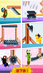 冲刺吧橡皮人游戏 冲刺吧橡皮人游戏