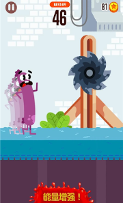 冲刺吧橡皮人游戏 冲刺吧橡皮人游戏