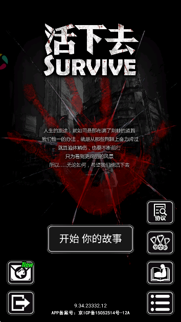 ����ȥӦ�ñ��汾��������2026