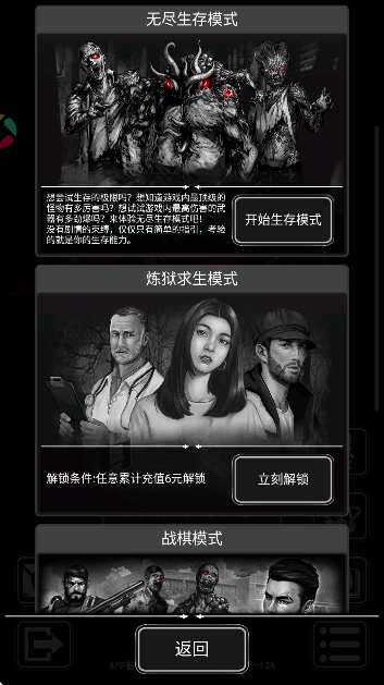 ����ȥӦ�ñ��汾��������2026