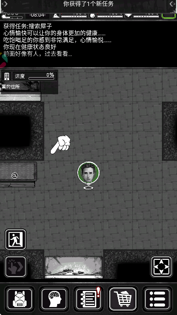 ����ȥӦ�ñ��汾��������2026