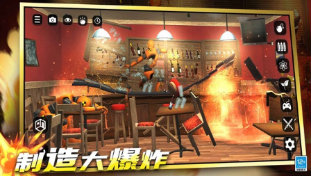 拆家大狂欢最新版本下载 拆家大狂欢最新版本下载