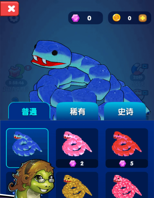 �ȱ�˭��ǿ̰���߰�׿������