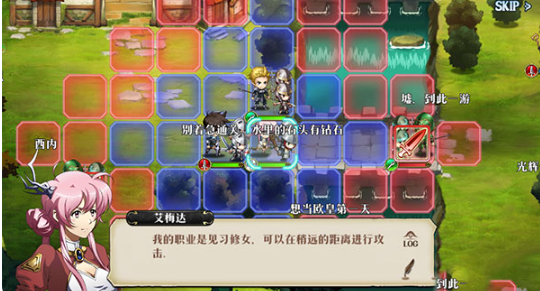 梦幻模拟战应用宝版免费下载 梦幻模拟战应用宝版免费下载