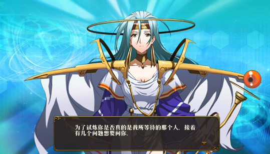 梦幻模拟战应用宝版免费下载 梦幻模拟战应用宝版免费下载