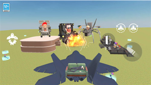 城市反恐精英最新版下载 城市反恐精英最新版下载