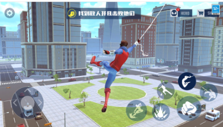 城市英雄归来豪华版 城市英雄归来豪华版