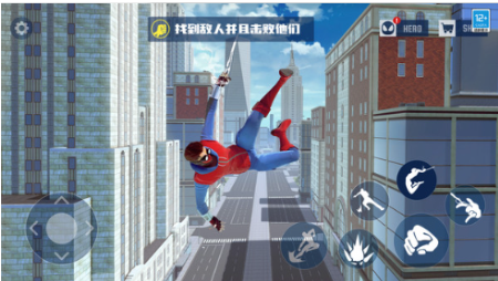 城市英雄归来豪华版 城市英雄归来豪华版