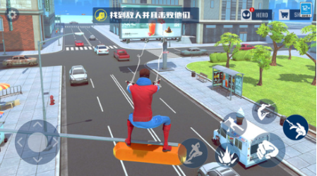 城市英雄归来豪华版 城市英雄归来豪华版