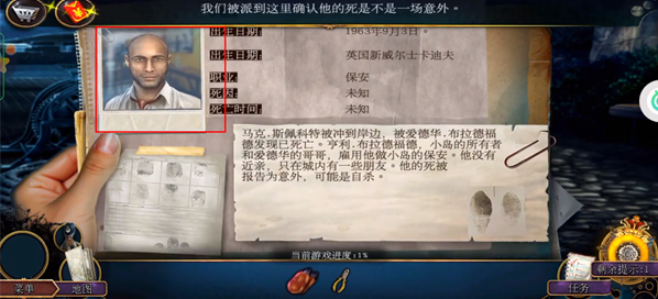 ��������22���Ͼ������°汾