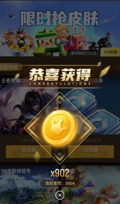 Ԫ��������Ѱ�