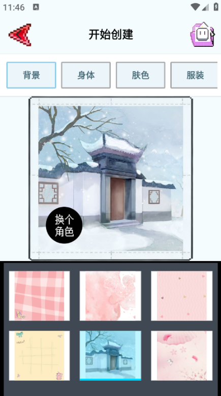 Aseprite像素画app下载 Aseprite像素画app下载