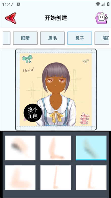 Aseprite像素画app下载 Aseprite像素画app下载