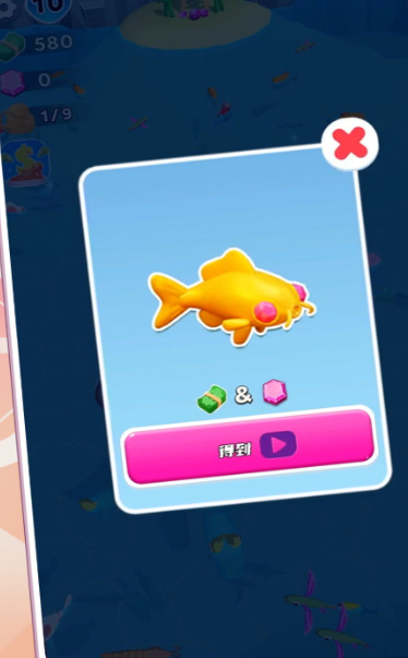 爱上钓鱼者最新版下载 爱上钓鱼者最新版下载