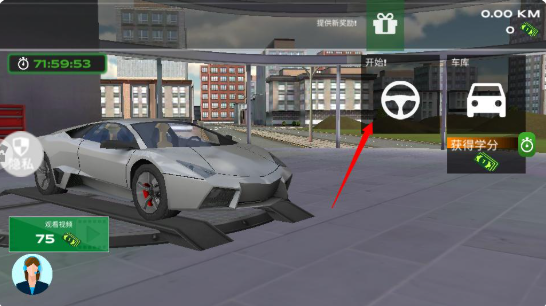 ��·����ܳ����°�����