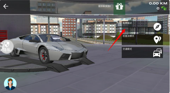 ��·����ܳ����°�����