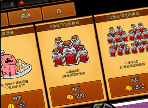 糖果爆一爆最新版下载 糖果爆一爆最新版下载