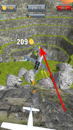 飞机模拟大师华为版 飞机模拟大师华为版