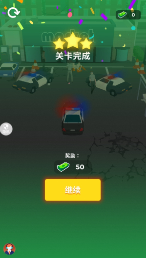 都市出租车手机版下载 都市出租车手机版下载