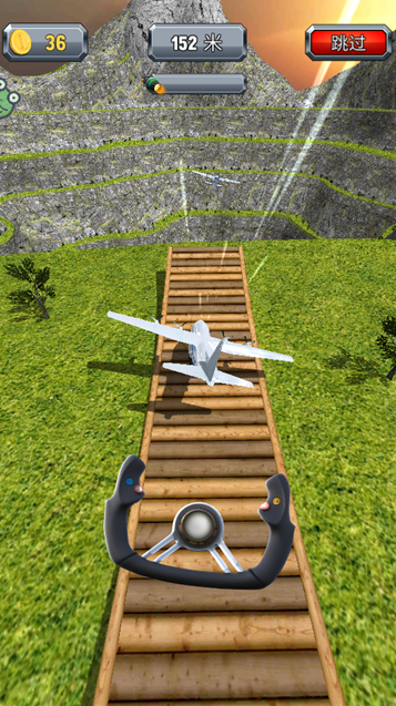飞机模拟大师华为版 飞机模拟大师华为版