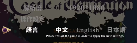 �ջ�Ǳ���Ϸ�ֻ���