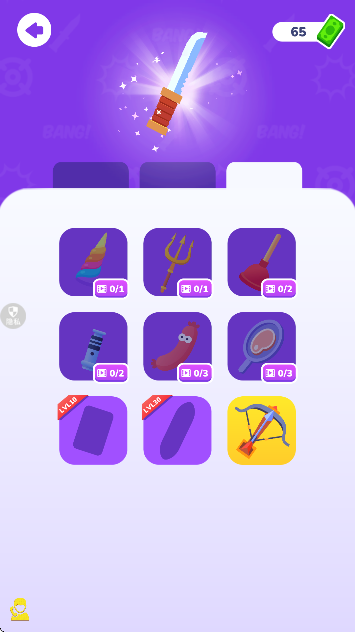 我的飞刀小游戏安卓版 我的飞刀小游戏安卓版