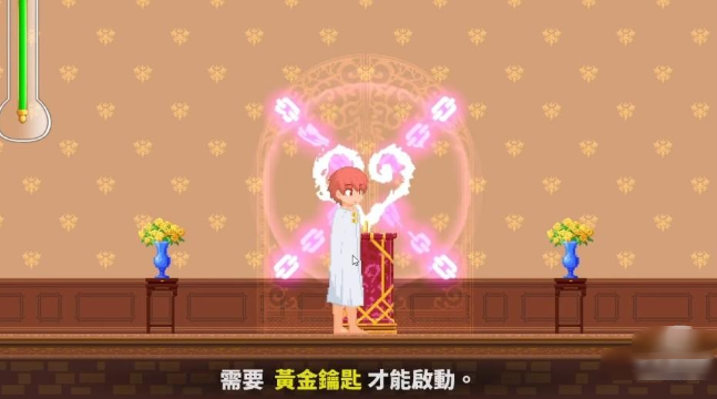 �ջ�Ǳ���Ϸ�ֻ���