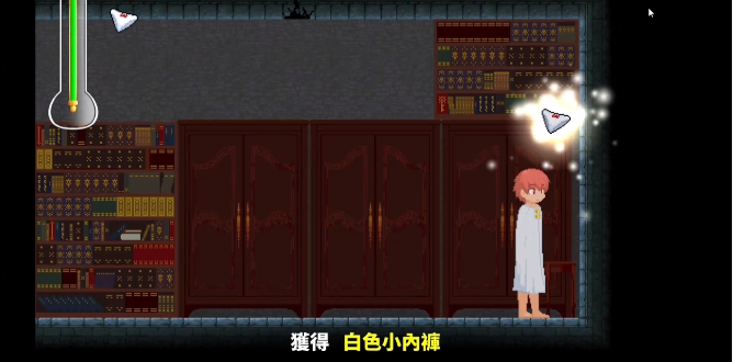 �ջ�Ǳ���Ϸ�ֻ���