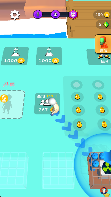 ��Ƥ�˼��޿���Ϸ���°�