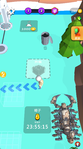 ��Ƥ�˼��޿���Ϸ���°�