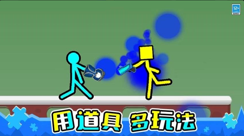 �����Ӣ�۾�����Ϊ��