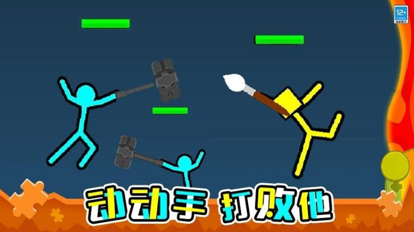 �����Ӣ�۾�����Ϊ��