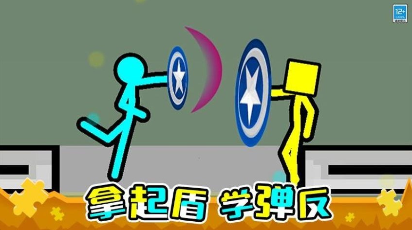 �����Ӣ�۾�����Ϊ��