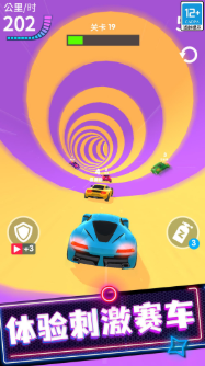 极品狂飙飞车游戏 极品狂飙飞车游戏