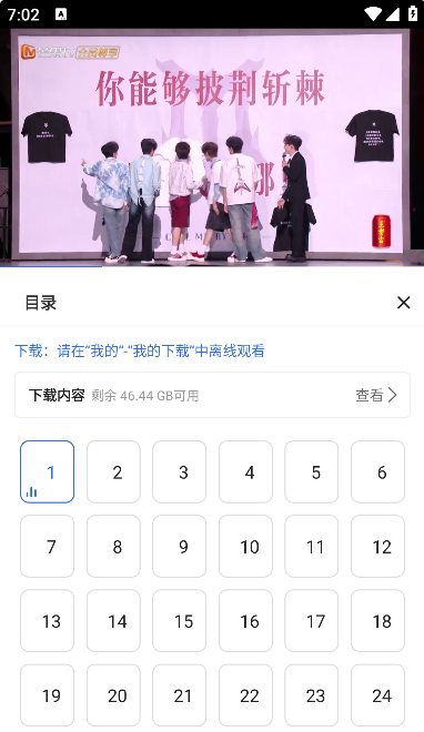 �Ը�Ӱ��������ذ�װ2026