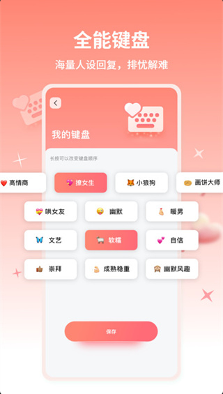 ���ﱦapp�ٷ�������ذ�װ���°汾