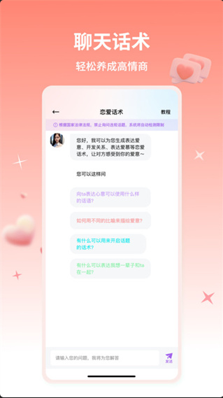 ���ﱦapp�ٷ�������ذ�װ���°汾