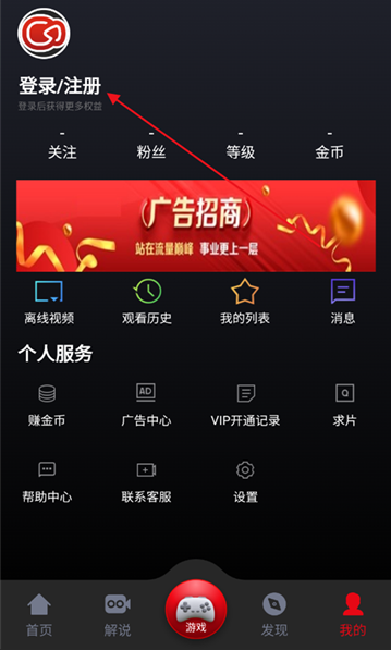 乌云视频免费版下载(wooyun) 乌云视频免费版下载(wooyun)