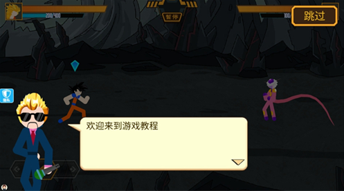 �������ҫ�Ҷ������ֻ���