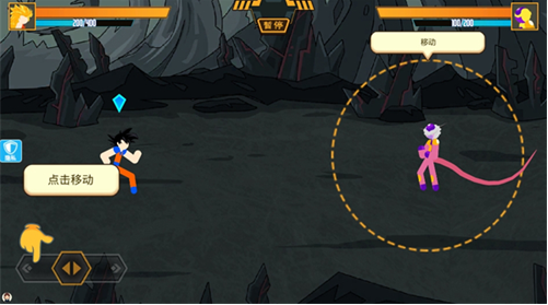 �������ҫ�Ҷ������ֻ���