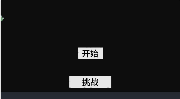 狂飙机车游戏 狂飙机车游戏