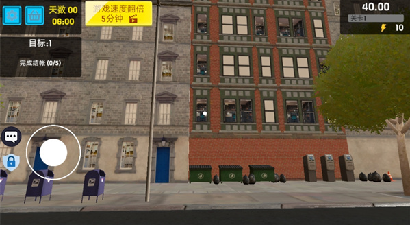 开个超市当老板华为版 开个超市当老板华为版