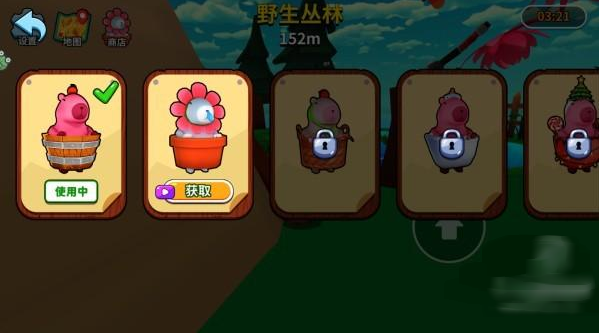 卡皮巴拉跳一跳华为版 卡皮巴拉跳一跳华为版