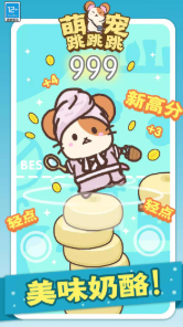 �ȳ�������С��Ϸ