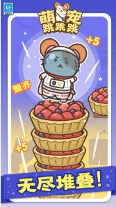 �ȳ�������С��Ϸ