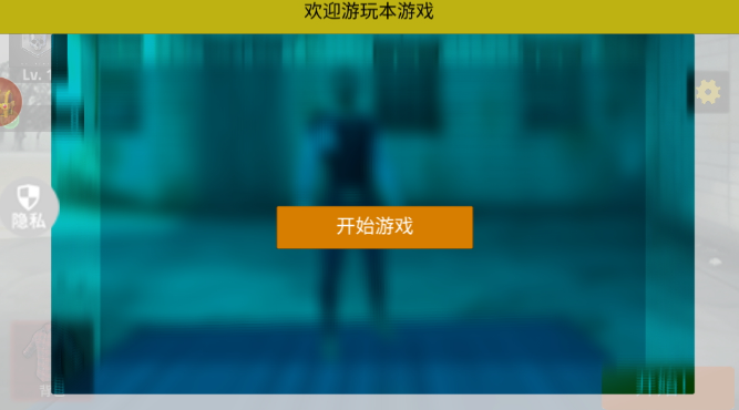 �ѻ�����������׿������