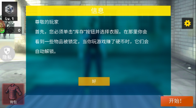 �ѻ�����������׿������