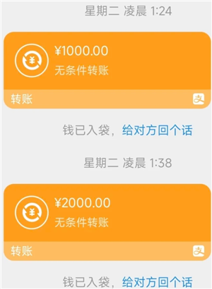 ֧����ת���޶���� ֧����ת���޶���ô����